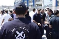 ΣΟΚ στην Πάρο! Εντοπίστηκε νεκρή γυναίκα στην Παροικιά