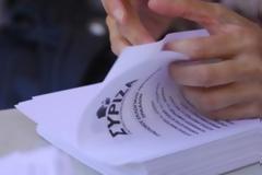 ΣΥΡΙΖΑ Αχαΐας: Αναμένουν τις παραιτήσεις και των υπολοίπων - Από Τρίτη τα νεώτερα