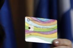 Πιστώνεται από Δευτέρα η κάρτα αλληλεγγύης