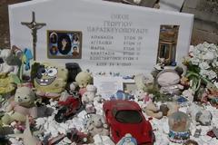 Ηλεία: Τιμούν τους νεκρούς της Αρτέμιδας