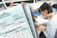 Ο,τι κρύψετε από το Ε9 το τριπλοπληρώνετε!