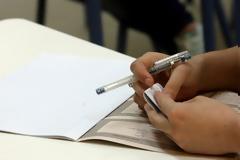 Βάσεις 2015: Ιατρική Αθήνας κάτω από τα 19.000 μόρια