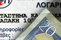 Kόντρα ΔΕΗ-ΡΑΕ για τους ανεξόφλητους λογαριασμούς