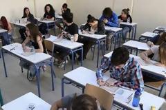 Που θα κυμανθούν οι βάσεις σε 60 σχολές;