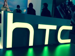 Φωτογραφία για HTC O2: Ναυαρχίδα με οθόνη 6″ QHD, Snapdragon 820 και αδιάβροχη;