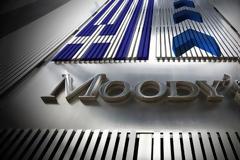 MOODY'S: ΠΙΣΤΩΤΙΚΑ ΘΕΤΙΚΗ Η ΠΑΡΑΙΤΗΣΗ ΤΣΙΠΡΑ
