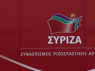 Φωτογραφία για Αχαΐα: Παραιτήθηκε η πλειοψηφία της ΟΜ ΣΥΡΙΖΑ Αιγίου