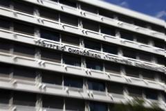 Ενιαία φορολογική κλίμακα για μισθούς, συντάξεις, ενοίκια