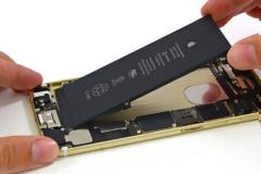 Μια βρετανική εταιρία δημιούργησε μπαταρία για το iPhone που διαρκεί μια εβδομάδα