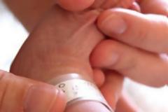 Θάνατος νεογνού στην Εντατική του Μακάρειου Νοσοκομείου