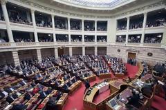 Κύριε Λαφαζάνη, έχεις γράμμα από τον ελληνικό λαό... 