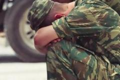 Μέτρα…αφόπλισης των χακί αυτοκτονιών