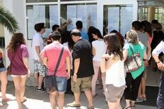 ΑΥΡΙΟ ΤΕΤΑΡΤΗ ΑΝΑΜΕΝΕΤΑΙ Η ΑΝΑΚΟΙΝΩΣΗ ΤΩΝ ΒΑΣΕΩΝ ΕΙΣΑΓΩΓΗΣ ΣΕ ΑΕΙ & ΤΕΙ