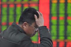 Στο... δωμάτιο πανικού οι παγκόσμιες αγορές -Γιατί η Κίνα απειλεί με νέα Lehman Brothers; [photos]