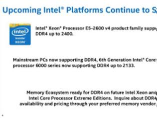 Φωτογραφία για Νέο Xeon E7 v4 CPU 24 πυρήνων θα φέρει στην αγορά η Intel