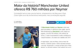 «ΤΡΕΛΗ»... ΠΡΟΤΑΣΗ ΓΙΑ ΝΕΪΜΑΡ! (ΡΗΟΤΟ)