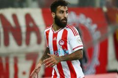 ΔΙΕΘΝΗ... ΕΓΚΩΜΙΑ ΓΙΑ ΝΤΟΥΡΜΑΖ!