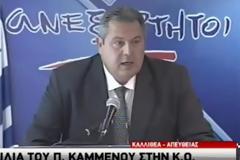 Πάνος Καμμένος: Δεν γίναμε ποτέ μνημονιακοί...