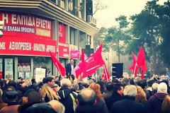 ΑΥΤΟΙ είναι οι 62 που αποχωρούν από τον ΣΥΡΙΖΑ Τρικάλων