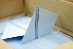 ΕΦΙΑΛΤΙΚΟ ΣΕΝΑΡΙΟ: Ίσως δεν γίνουν Εκλογές;