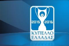 ΑΝΑΒΛΗΘΗΚΕ ΕΚ ΝΕΟΥ ΚΑΙ ΜΕΧΡΙ... ΝΕΩΤΕΡΑΣ Η ΚΛΗΡΩΣΗ ΤΟΥ ΚΥΠΕΛΛΟΥ!