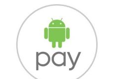 Ξεκινά από αύριο το νέο σύστημα πληρωμών Android Pay