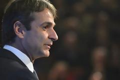 Κυρ. Μητσοτάκης: Να δημοσιευθεί η μελέτη εξόδου της χώρας από το ευρώ