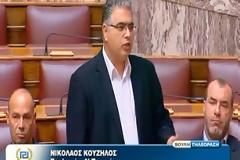 Αποφυλακίστηκε με βούλευμα ο βουλευτής της Χρυσής Αυγής Ν. Κούζηλος