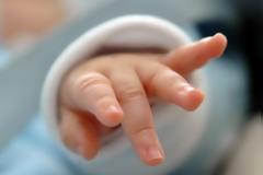 ΑΦΜ στα νεογέννητα από το μαιευτήριο