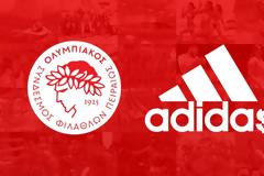 ΜΑΖΙ ΟΛΥΜΠΙΑΚΟΣ Σ.Φ.Π. ΚΑΙ adidas! (ΡΗΟΤΟ)