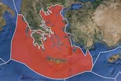 Αντίο Ελληνική ΑΟΖ…