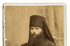 6985 - Φωτογραφίες του Αγίου Αριστοκλή του Αθωνίτη (1848-1918)