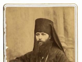 Φωτογραφία για 6985 - Φωτογραφίες του Αγίου Αριστοκλή του Αθωνίτη (1848-1918)