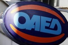 ΟΑΕΔ: Από σήμερα οι αιτήσεις κοινωφελούς εργασίας για 19.102 ανέργους