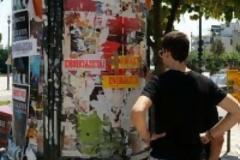 ΚΑΤΑΛΟΓΟΣ ΑΓΓΕΛΙΩΝ 2015 ΓΙΑ ΦΟΙΤΗΤΕΣ ΠΑΙΔΙΑ ΣΤΕΛΕΧΩΝ ΕΔ & ΣΑ