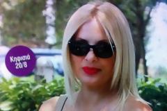 Η Ελένη Μενεγάκη με νέο λουκ -  Έκοψε τα μαλλιά της!