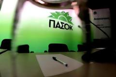 Βαρύ πένθος στο ΠΑΣΟΚ: Πέθανε βουλευτής του κόμματος [photo]