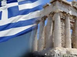 Φωτογραφία για ΒΟΜΒΑ: Το κράτος μισεί οτιδήποτε ελληνικό;
