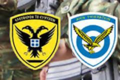 Βάσεις 2015: Πάνω από 700 μόρια η πτώση στις στρατιωτικές σχολές