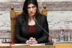 ΚΩΝΣΤΑΝΤΟΠΟΥΛΟΥ: Διόρισε στην επιτροπή Βαρουφάκη - Βαλαβάνη για να δικάσουν τον Στουρνάρα [photo]