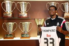 ΑΝΑΚΟΙΝΩΣΑΝ... ΤΟΜΠΚΙΝΣ (ΡΗΟΤΟ)