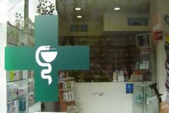 Αυξήσεις έως... 160% στις τιμές 40 φαρμάκων από την επιτροπή τιμών, με πρόσχημα την... μείωση του ΦΠΑ!