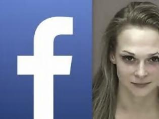 Φωτογραφία για Δείτε τι ανέβασε αυτή η 22χρονη στο Facebook και μπορεί να πάει φυλακή