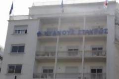 Αναστολή λειτουργίας γνωστής κλινικής των Αθηνών