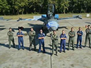 Φωτογραφία για Συμμετοχή του F-16 Ζευς στο Radom Air Show 201