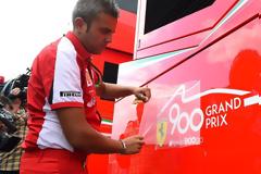 Τα 900 Γκραν Πρι στη Formula1 συμπλήρωσε η Ferrari