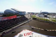 Εξετάζει το ενδεχόμενο νυχτερινού αγώνα η Ρωσία