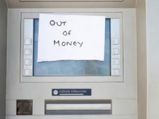 Φωτογραφία για Τη μέρα που όλα τα ATM θα ξεμείνουν από μετρητά… πόσοι από εμάς θα επιβιώσουν;