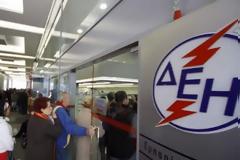 70 εκατ. ευρώ τον χρόνο κοστίζουν οι ρευματοκλοπές στη ΔΕΗ