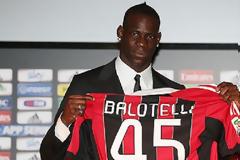 ΑΝΑΚΟΙΝΩΣΑΝ... ΜΠΑΛΟΤΕΛΙ